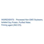 BRIYAS Tofu, 200 g