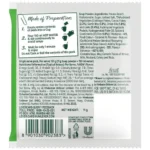 Knorr Manchow Cup A Soup - 100% Real Vegetables, No Added Preservatives, 11 g