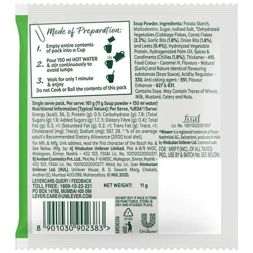 Knorr Manchow Cup A Soup - 100% Real Vegetables, No Added Preservatives, 11 g