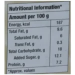 Amul Rasmalai, 500 g