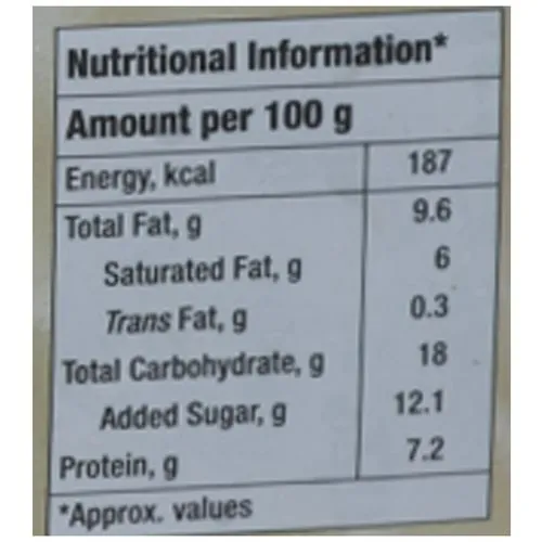 Amul Rasmalai, 500 g