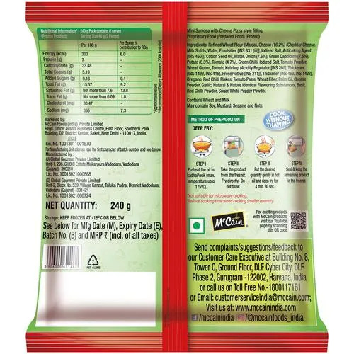 McCain Mini Samosa - Cheese Pizza, 240 g