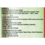 McCain Mini Samosa - Cheese Pizza, 240 g