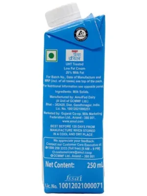 40102603-2_3-amul-fresh-cream-25-milk-fat-low-fat