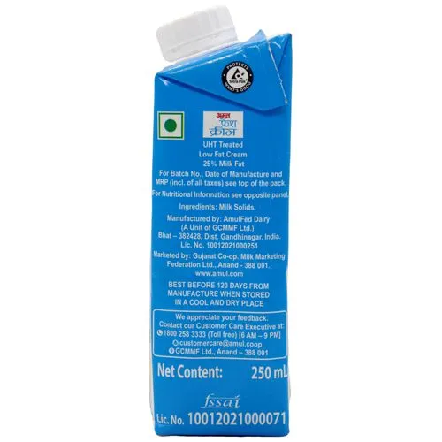 Amul Fresh Cream, 250 ml