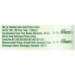 Tang Instant Drink Mix - Lemon, 75 g