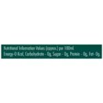 Bisleri Club Soda - Extra Power, Refreshing Drink, 750 ml Bottle