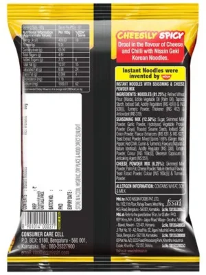 40294863-2_2-nissin-geki-cheese-hot-spicy-korean-cheese-flavour