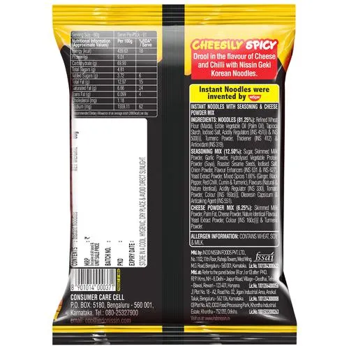 Nissin Geki Hot & Spicy Korean Cheese Instant Noodles, 80 g