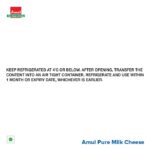 Amul Cheese Slices, 200 gm