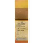 Shree Guruji Butter Scotch Badam Flavour Drink Mix, 750ml Pack
