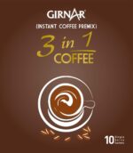Girnar Instant Premix 3 in 1 Coffee (10 Sachets)