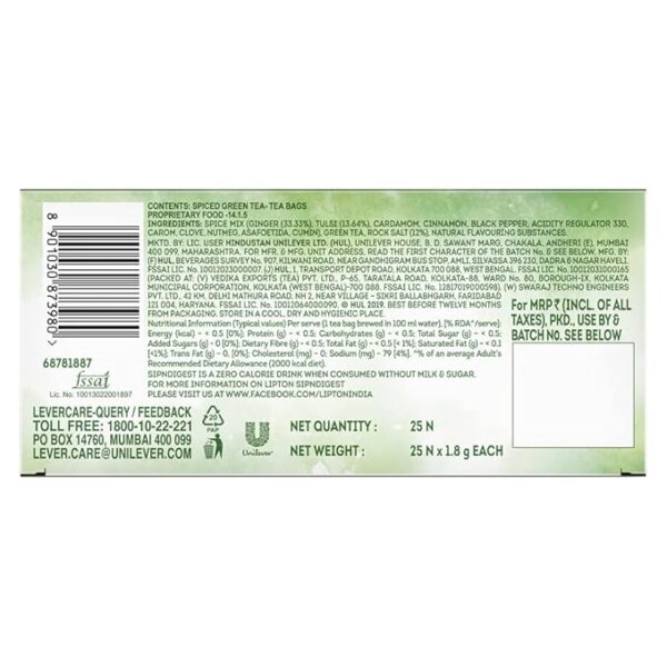 Lipton SipNDigest with Green Tea, Ginger, Tulsi & Rock Salt (Spiced Green Tea Bags), 25 Pcs, 45 grams