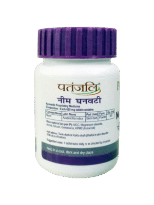 NeemGhanvati40g4_1688117452