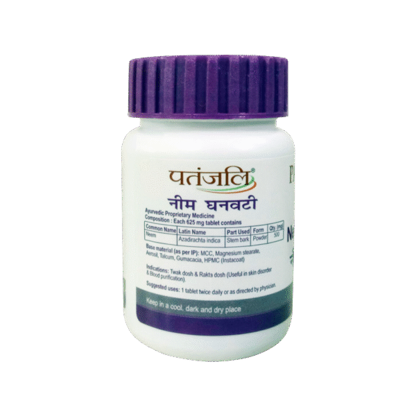 Patanjali Neem Ghan Vati