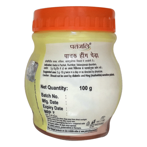 Patanjali Pachak Hing Peda