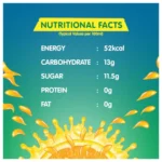 Minute Maid Pulpy Orange Juice 250 ml