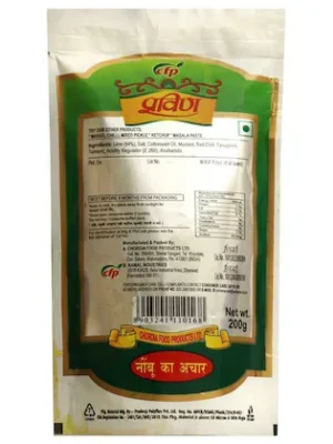 pravin-lime-pickle-200-g-product-images-o490009258-p590109871-1-202203170852