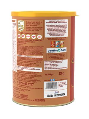 protinex_powder_tasty_chocolate_flavour_250_gm_tin_1_1