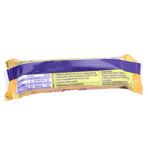 Cadbury 5 Star 5 Star Chocolate Bar, 19.5 g