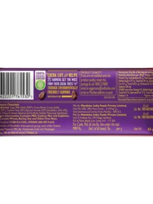 100265003-2_9-cadbury-dairy-milk-silk-fruit-nut-chocolate-bar