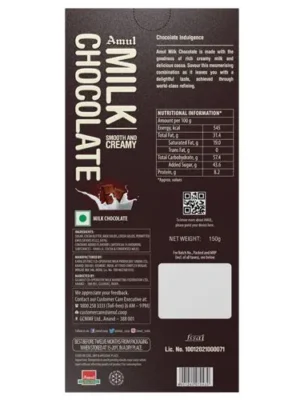 40003733-2_1-amul-milk-chocolate-smooth-creamy