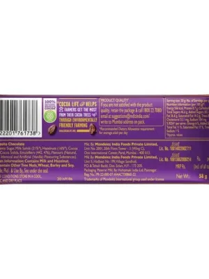 40157246-2_7-cadbury-dairy-milk-silk-hazelnut-chocolate-bar