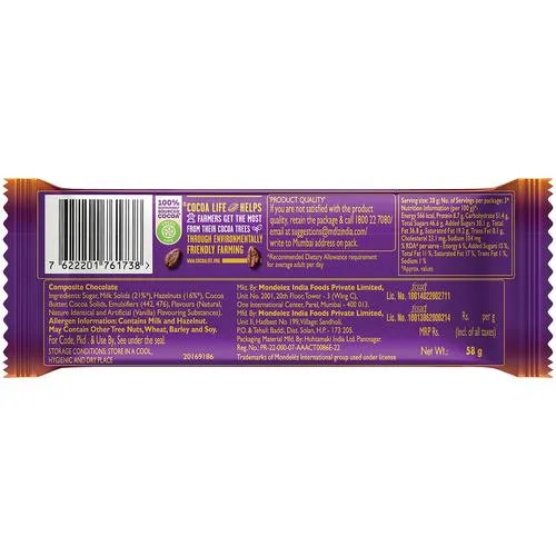 Cadbury Dairy Milk Silk Hazelnut Chocolate Bar, 58 g