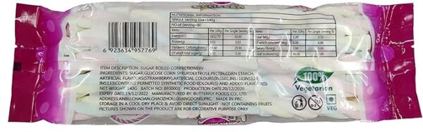 Fluffey Fruit Flavored Pure Vegetarian Marshmallow, 160 g, 80 pcs