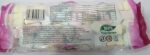 Fluffey Fruit Flavored Pure Vegetarian Marshmallow, 160 g, 80 pcs
