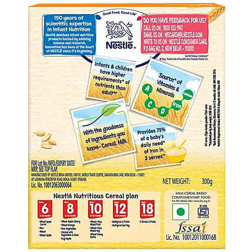 Nestle Cerelac - Wheat, Stage 1, 2 x 300 g (Multipack)