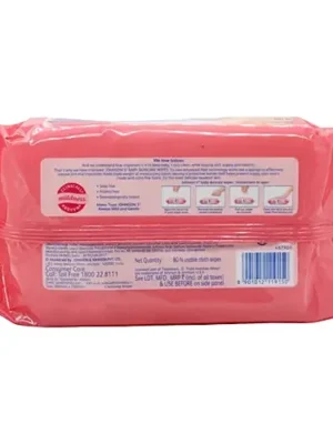 262267-2_15-johnsons-baby-skin-care-wipes