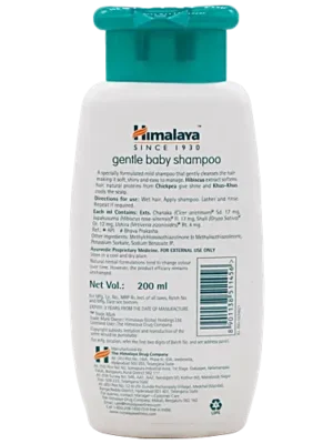 40013495-2_2-himalaya-baby-shampoo-gentle-baby