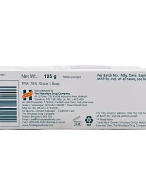 40013522-3_2-himalaya-baby-baby-soap-extra-moisturizing