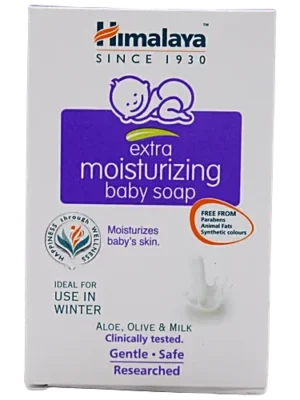 Himalaya Baby Baby Soap - Extra Moisturizing, 125 g Carton