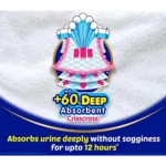 Mamypoko Pants Extra Absorb Diapers - Small, 48 pcs Pouch