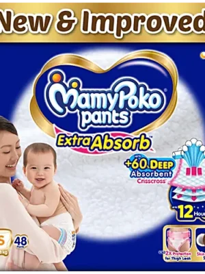 Mamypoko Pants Extra Absorb Diapers - Small, 48 pcs Pouch