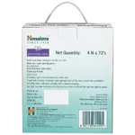 Himalaya Gentle Baby Wipes - With Aloe & Indian Lotus, 72 pcs (Pack of 4)