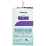 Himalaya Gentle Baby Wipes - With Aloe & Indian Lotus, 72 pcs (Pack of 4)