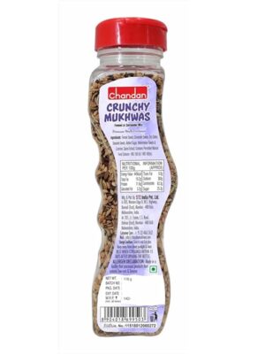 Chandan Mouth Freshener Crunchy Mukhwas Fennel (Saunf) and Dhana Dal | Premium Mouth Freshener | 110 grams