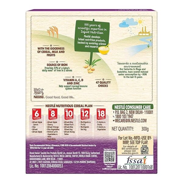 CERELAC Baby Cereal with Milk, 5 Grains & Fruits ,Stage 5, From 18 to 24 Months , Source of Iron & Protein ,Bag-In-Box Pack 300g