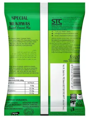 chandan-special-mukhwas-100-g-product-images-o490010035-p490010035-1-202203151611