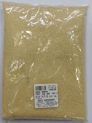 SSM Samo 500gm